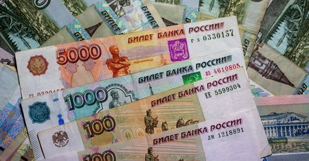 Krach rubla został wywołany przez emisję obligacji Rosnieftu?