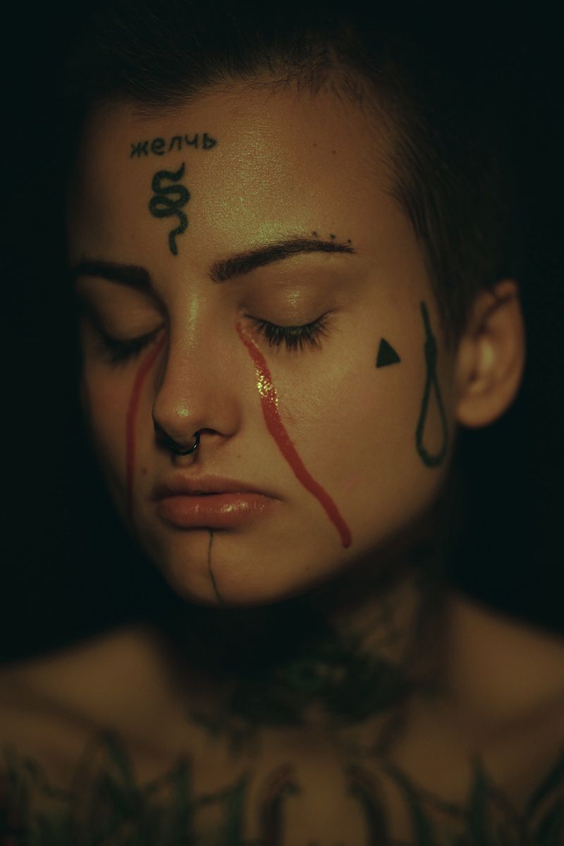 Portret Malwiny, przyjaciółki autora.