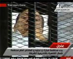 Mubarak trafi do szpitala więziennego