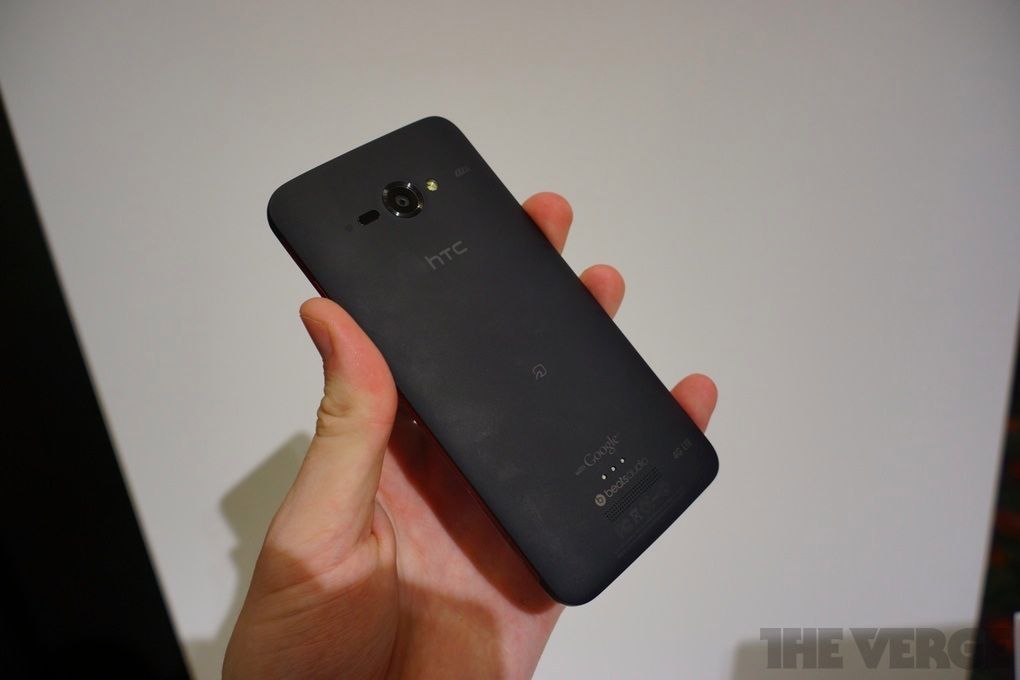 Pięciocalowy HTC z ekranem Full HD i czterordzeniowym Snapdragonem - oficjalnie 6