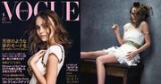 18-letnia Lily-Rose Depp pozuje z papierosem
