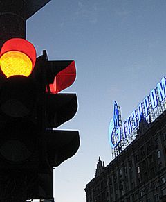 Gazprom ostrzegł Naftohaz o możliwości nałożenia kary finansowej