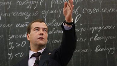 Reforma oświaty publicznej w Rosji przyczyni się do powstania wąskiej elity