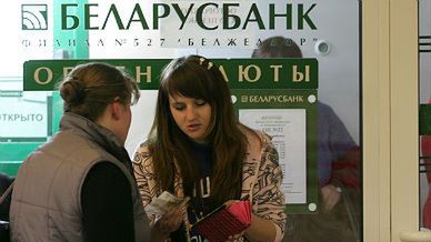 Na Białorusi drastycznie brakuje pieniędzy, a koszty rosną