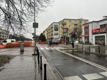 Mokotów: Znika skrzyżowanie. Mieszkańcy oburzeni