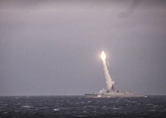 Rosja testuje rakiety Cyrkon z fregaty i okrętu podwodnego / Fot. Ministerstwo Obrony Federacji Rosyjskiej