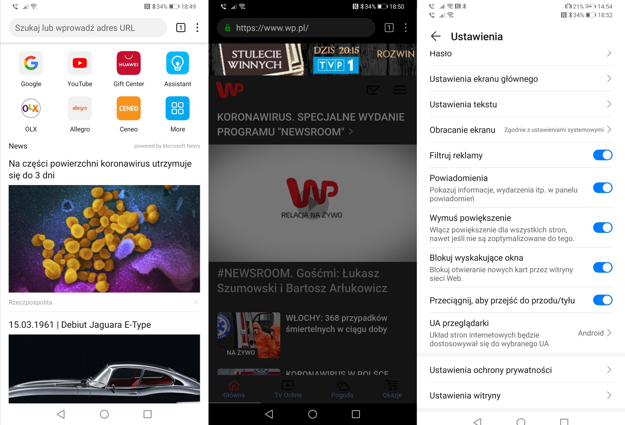 Huawei Mobile Services – testujemy i przybliżamy Chmurę, Motywy, sklep AppGallery i przeglądarkę od Huawei 8