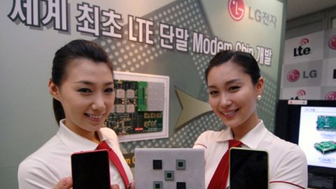 Nowy chip LG z prędkością pobierania do 100Mb/s 1