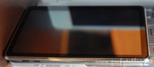 Tajemniczy MID z systemem Android 3