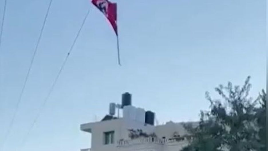 Izraelskie wojsko zestrzeliło flagę ze swastyką