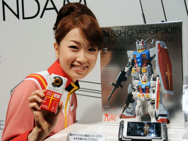 Gundam czyli robot z telefonem, albo odwrotnie