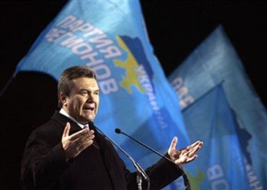 Ukraińska Partia Regionów gotowa do koalicji
