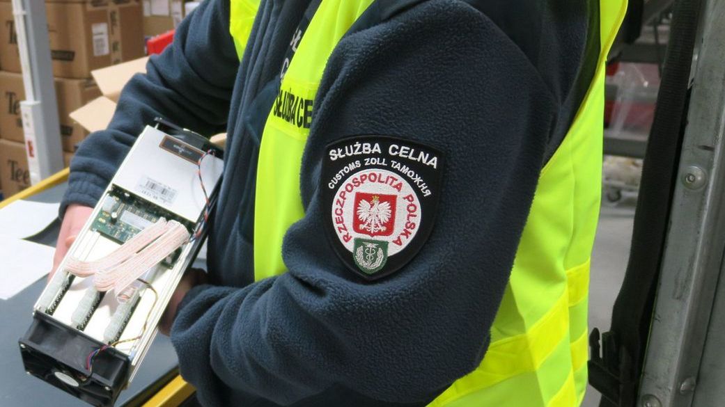 Krajowa Administracja Skarbowa ma zyskać również wsparcie innych służb.