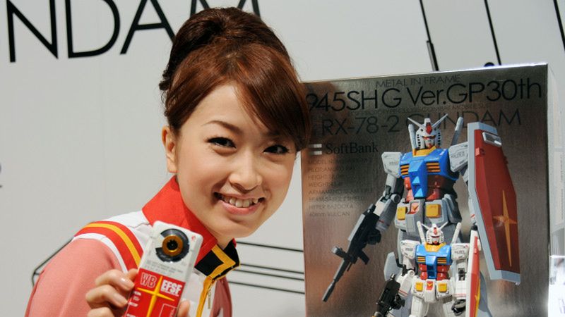 Gundam czyli robot z telefonem, albo odwrotnie 1