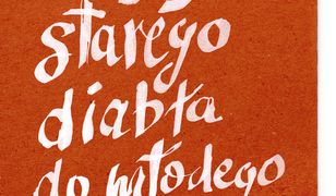 Listy starego diabła do młodego 2022