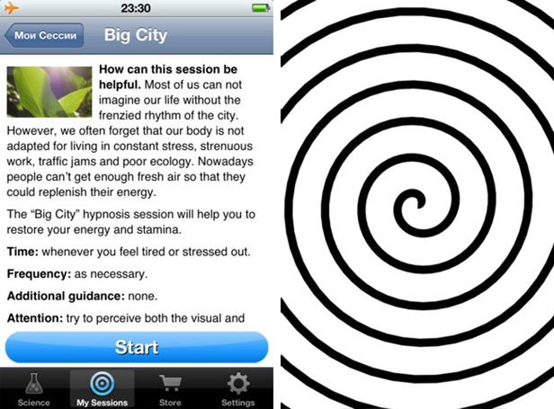 Hypnomatic – zrelaksuj się dzięki aplikacji z hipnozą w tle 2