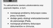 Oprogramowanie iOS 5.0.1 dostępne do pobrania