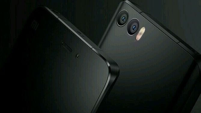 Xiaomi zaprezentuje Redmi Note 4 i Mi 5S? Oto nowe przecieki 1