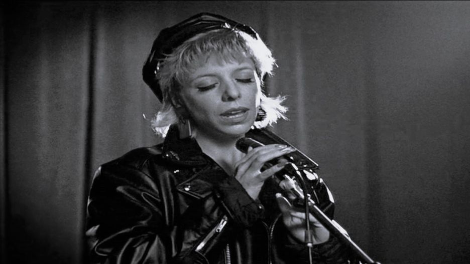 Julee Cruise