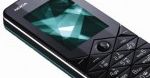 Nokia 2-simowa