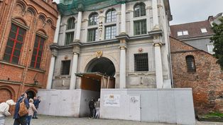 Inspekcja Złotej Bramy. Zarządzono usunięcie szpetnego płotu