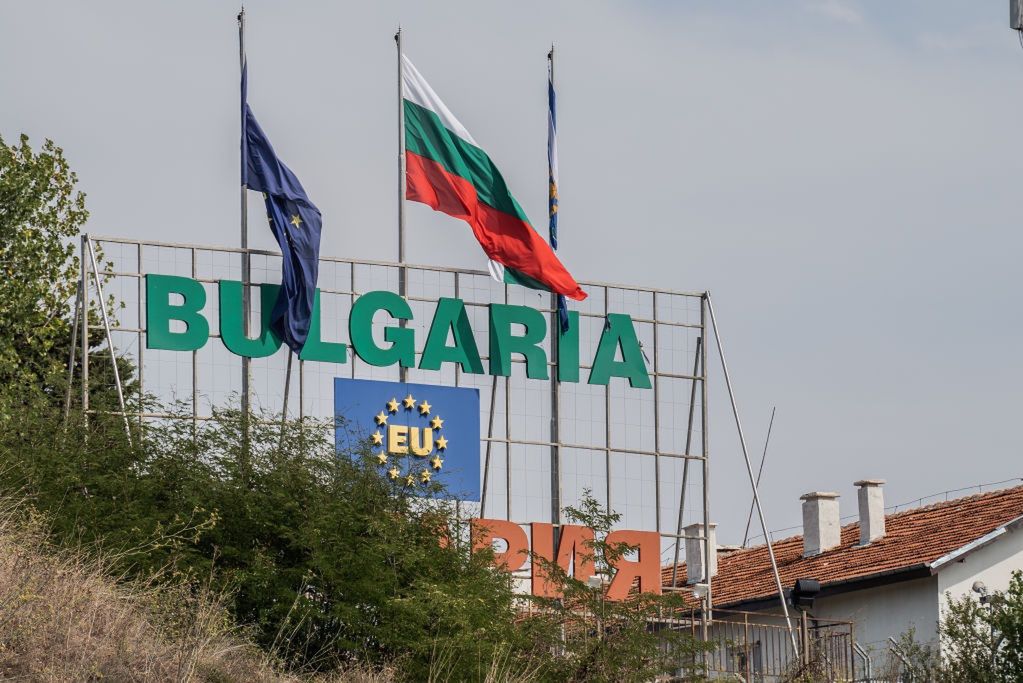 Bulgaria together with Romania join the Schengen area. But only partially.