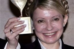 Julia Tymoszenko Człowiekiem Roku Europy Środkowowschodniej