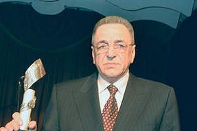Andrzej Niemczyk Łodzianinem Roku 2005