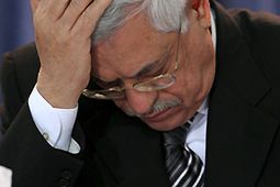 Autonomia Palestyńska zmaga się z kryzysem finansowym