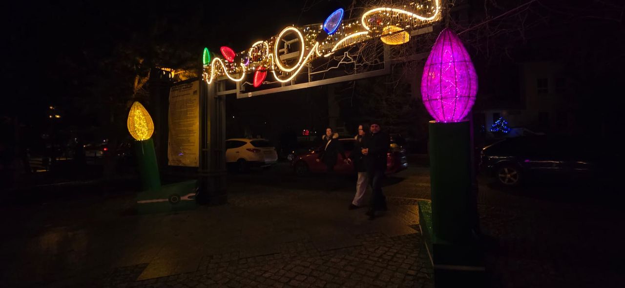 Płockie Ogrody Światła