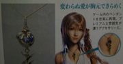 W Final Fantasy XIII zagramy ZANIM zrobimy tosta i herbatę
