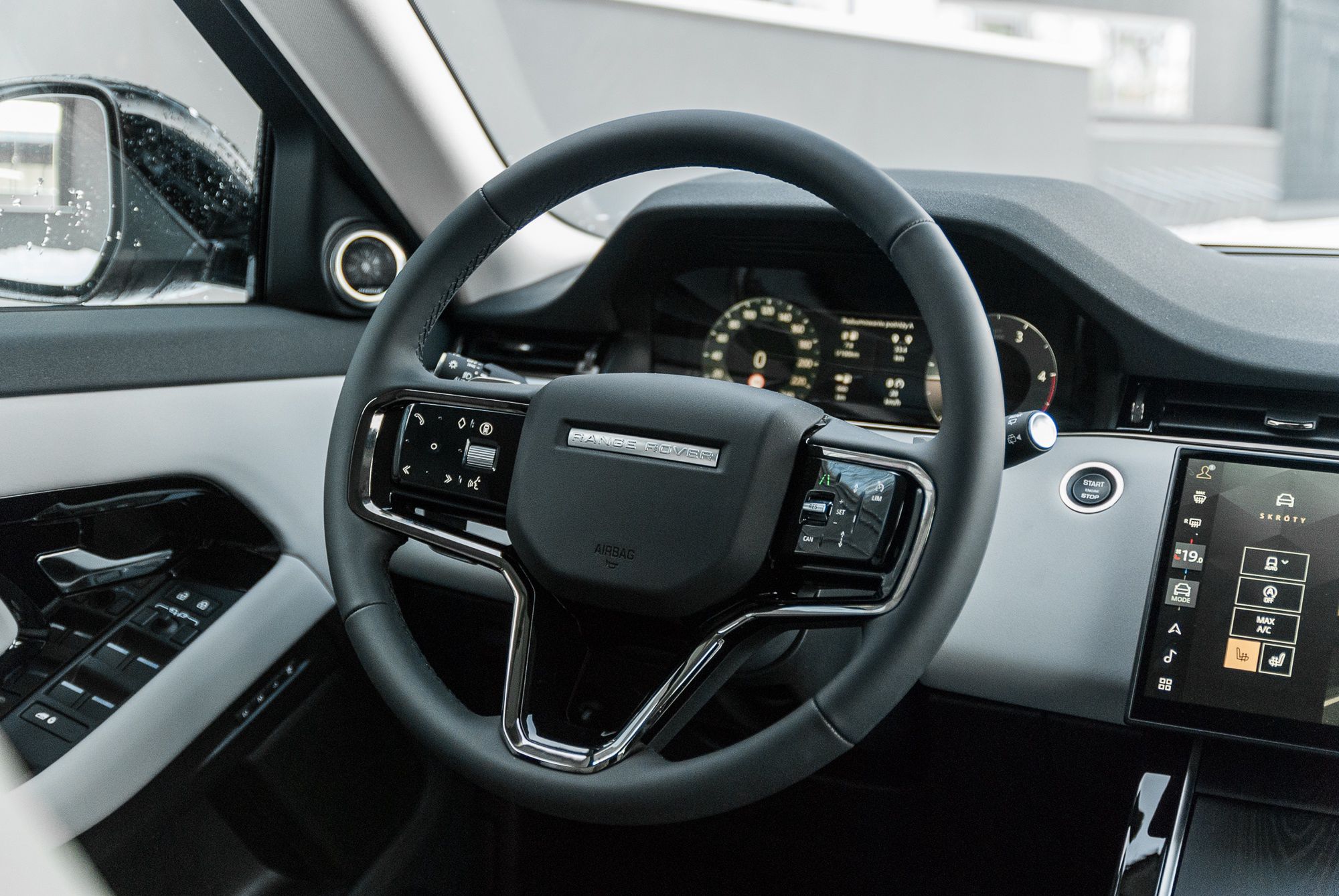 Range Rover Evoque
