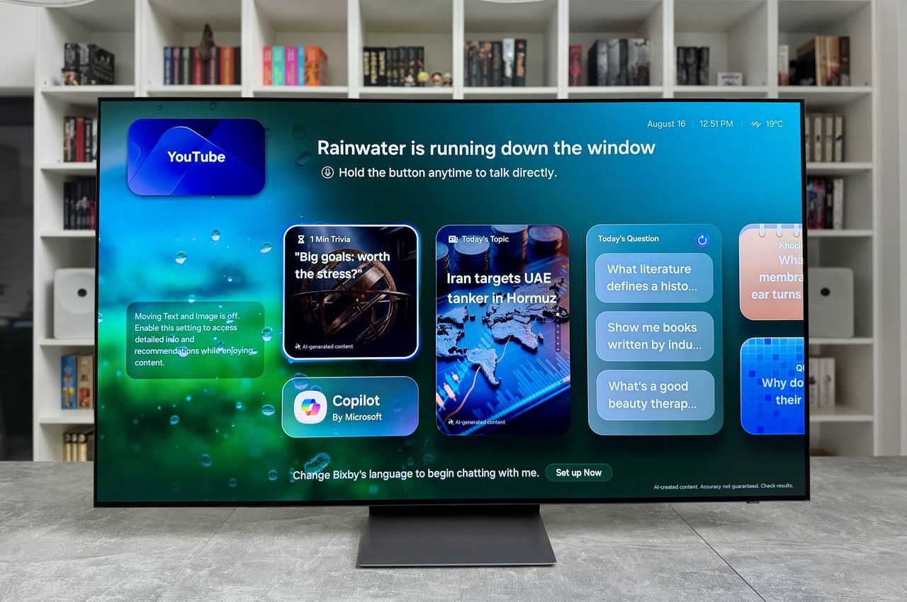 Samsung OLED S90H - AI Vision