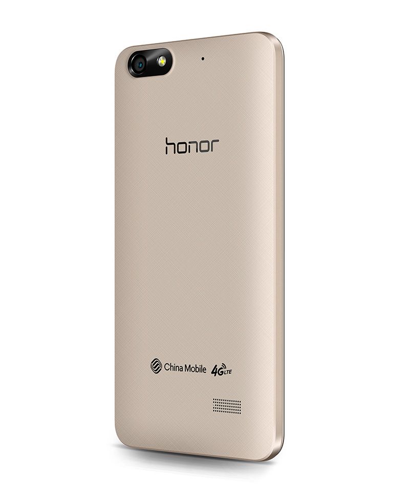 Honor 4C to wydajny smartfon za bardzo małe pieniądze 4