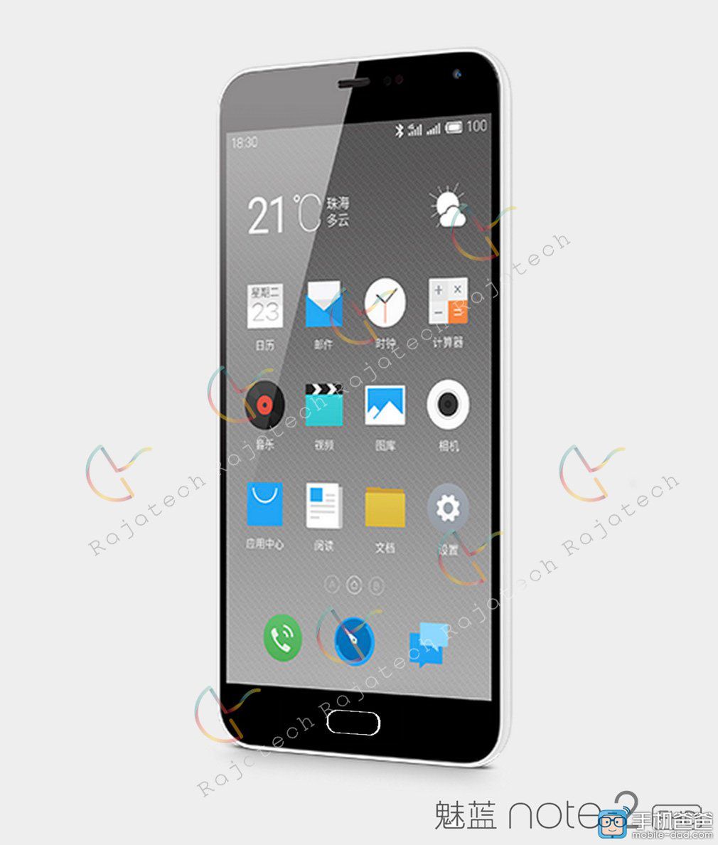 Dwa smartfony Meizu  (MX5 oraz M1 Note 2) zostaną pokazane już w czerwcu 2