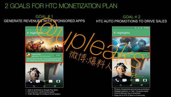 HTC Blinkfeed reklamy