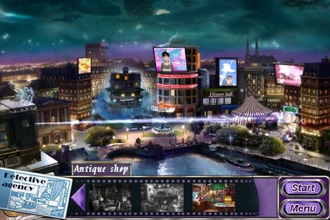iTest: Paranormal Agency 2