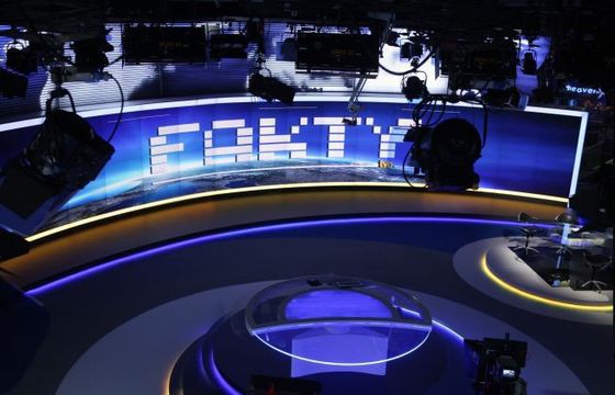 TVP1 przed Polsatem i TVN, „Fakty” z największą oglądalnością w zeszłym tygodniu