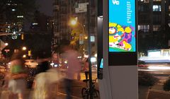 Kioski z internetem w Nowym Jorku rezygnują z przeglądarek, bo blokowali je bezdomni i narkomani