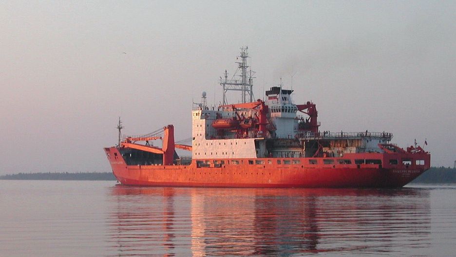 Akademik Fedorov