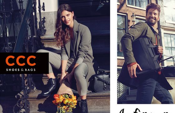 Damsko-męskie emocje w jesiennej kampanii CCC (wideo)