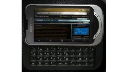 Wyciekł Samsung Houdini w promocyjnym wideo 1