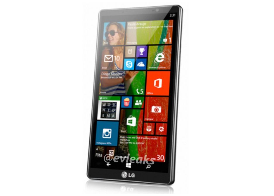 LG prezentuje wideo zapowiadające model G3 i szykuje smartfona z Windows Phone'em 2