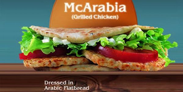 Najciekawsze dania z McDonald, których nie zjecie w Polsce 31