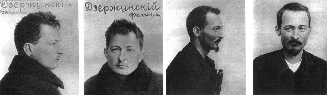 Zdjęcia wykonane po aresztowaniach Dzierżyńskiego w 1909 i 1916 roku
