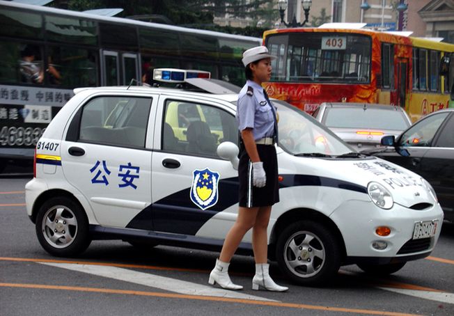 Śledztwo korupcyjne w sprawie prezesa China Telecom