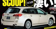 Nieoficjalne zdjęcia Subaru Legacy kombi