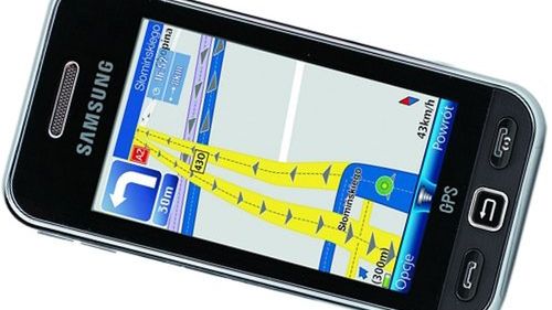 Samsung Galaxy B, czyli smartfon bezramkowy (i różny od iPhone'a)? 1