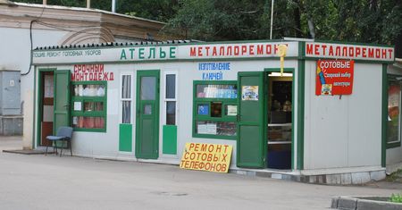 Kryzys w Rosji będzie gorszy niż prognozowano