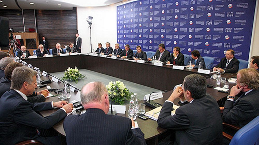 Zdjęcie archiwalne z forum z 2009 roku